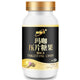 3 Bottles Herbs Root Tablets Capsules Hormone Balance