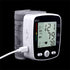 Rechargeable Wrist Blood Pressure Monitor