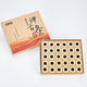 Massage Moxibustion Roll Sticks Burner Box Device