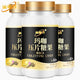 3 Bottles Herbs Root Tablets Capsules Hormone Balance